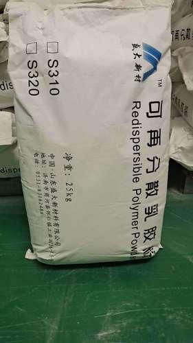 Chemical Material Vae Redispersible Latex Powder (Rdp)