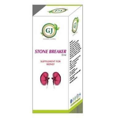 Stone Breaker Syrup Ingredients: Ayurvedic Composition