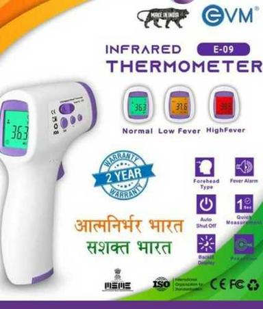Digital Non Contact Infrared Thermometer Capacity: 50 T/Hr