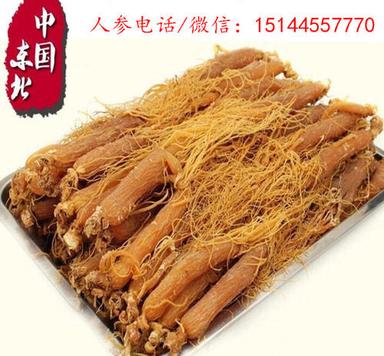 Pure Natural Panax Ginseng Dry Place