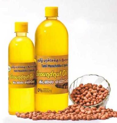 Ground Nut Shell Edible Oil Purity: 100%