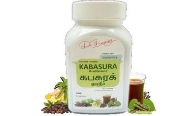 Ayurvedic Medicine Doctor Thangs Kabasura Kudineer Chooranam Powder