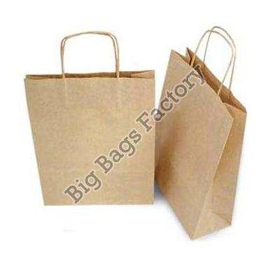 Biodegradable Brown Handmade Paper Bag