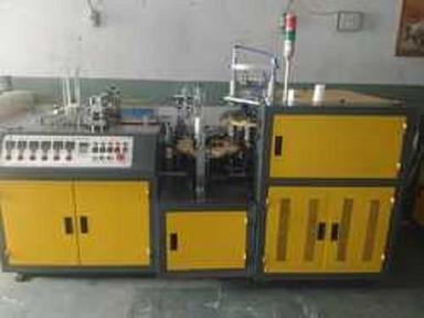 Yellow Automatic Paper Cup Making Machine