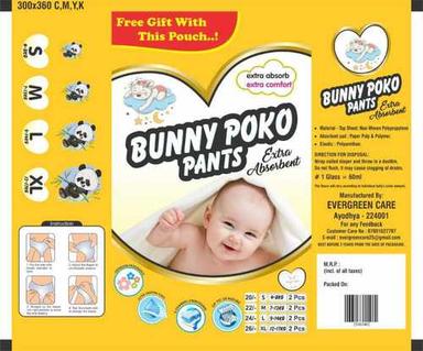 Yellow Disposable Bunny Poko Pants Diapers