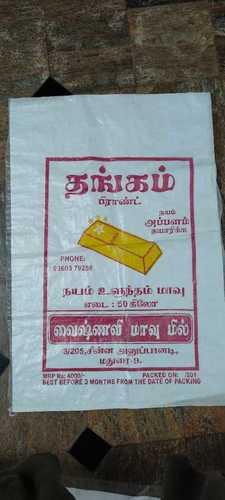 White Gold Brand Urad Dal Flour