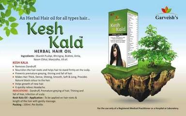 Herbal Kesh Kala Hair Oil Gender: Female