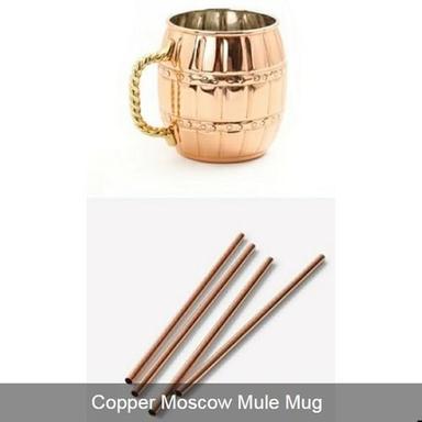 Golden Copper Moscow Mule Mug