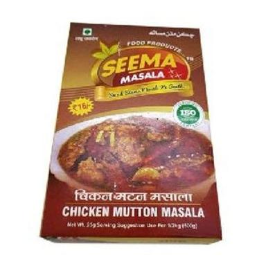 Chicken Mutton Masala Powder Grade: A