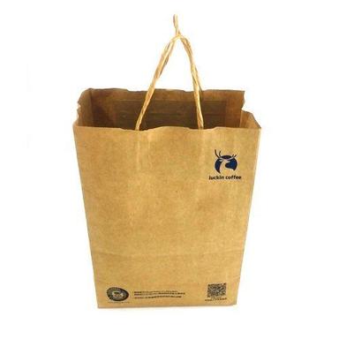 White Reusable Paper Shopping Bag