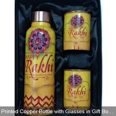 Yellow Printed Copper Bottle With 2 Glasses