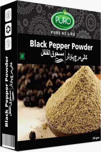 Pure Black Pepper Powder