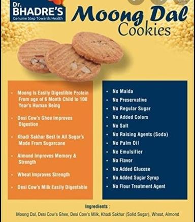 Dr. Bhadres Moon Dal Cookies