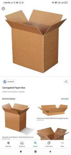 Blue Brown Paper Packaging Box