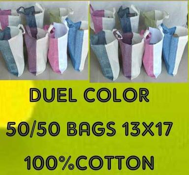Multi Purpose Cloth Bags Capacity: 5-7 Kg/Hr
