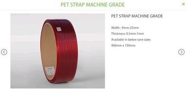 Machine Grade Pet Straps