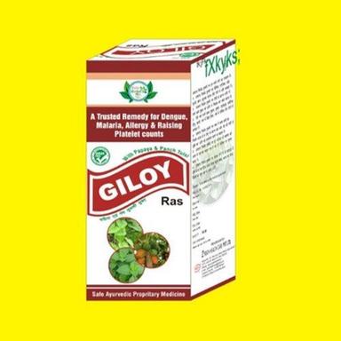 Ayurvedic Antiviral Giloy Ras With Papaya Tulsi Syrup Age Group: For Adults