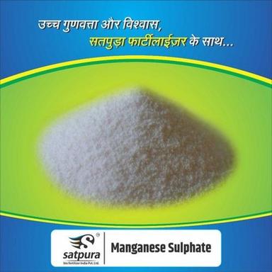 Magnesium Sulphate Crystal Fertilizer Application: Agriculture