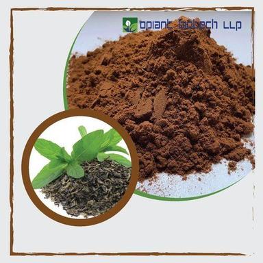 Brown Premium Instant Tea Powder
