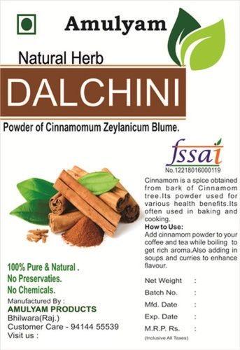 Brown Ayurvedic Antiviral Dalchini Cinnamom Dried Powder