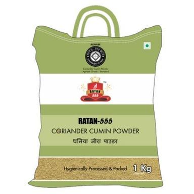 Brown Organic Dried Dhaniya Jeera Coriander Cumin Powder