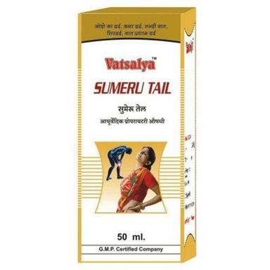 Ayurvedic Muscle Joint Pain Relief Massage Tail Oil Age Group: For Adults