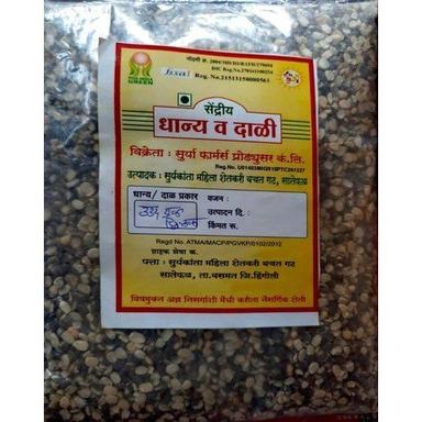 Organic Urad Dal, High In Protein, Yellow And Black Color (1 Kg)