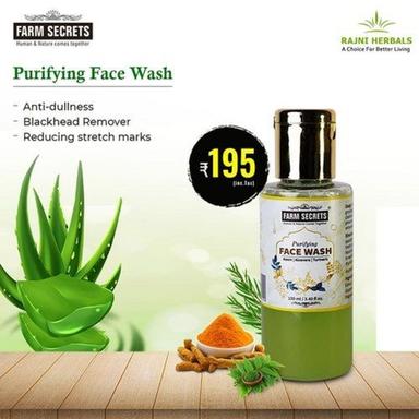 Herbal Anti Dullness Skin Purifying Face Wash Color Code: Greenish Yellow