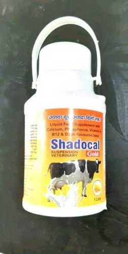 Black Feed Grade Cattle Feed Supplement