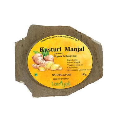 White 100% Organic Kasturi Manjal Herbal Body Soap