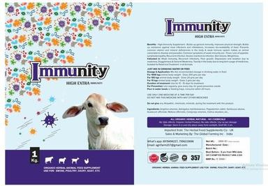 Organic Veterinary High Immunity Feed Supplement Efficacy: Promote Healthy