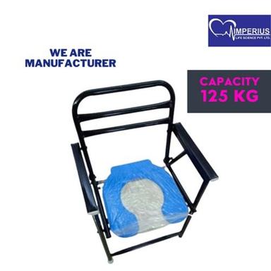 Durable Portable 125 Kg Load Capacity Mild Steel Fiber Seat Folding Toilet Commode Chair For Old Aged Patient Pregnant Women