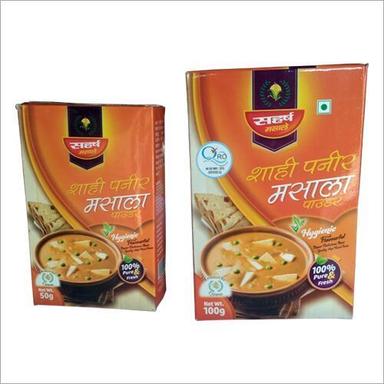 Brown Moisture 2 Percent Purity 100 Percent Hygienic Natural Taste Organic Dried Shahi Paneer Masala Powder
