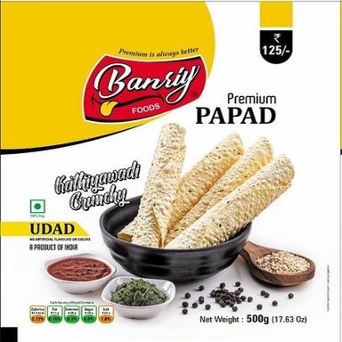 Tasty And Crispy Masala Flavor Jeera Appalam Premium Papad, 500Gm, 7 Inch Manufacturing Year: 3 Months