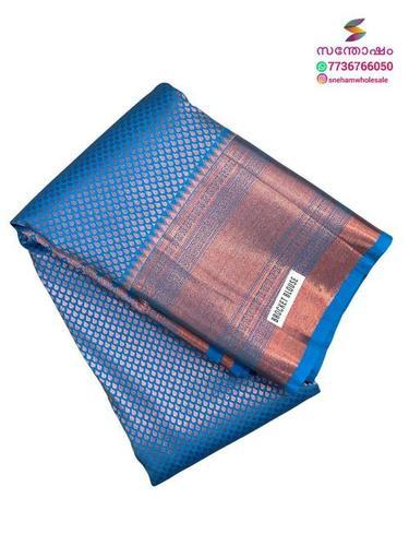Party Wear Double Shaded Blue Color Kanchipuram Silk Saree For Women With Unstitched Blouse Piece