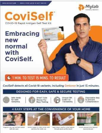 Coviself Covid-19 Self Test Kit Real-Time Operation: Yes