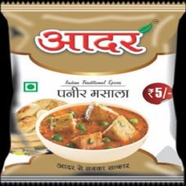 Powder A Grade Dried Aadar Organic Shahi Paneer Masala Available In 12 Gm