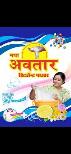 Blue Avatar White Detergent Powder Remove Hard Stains From Clothes