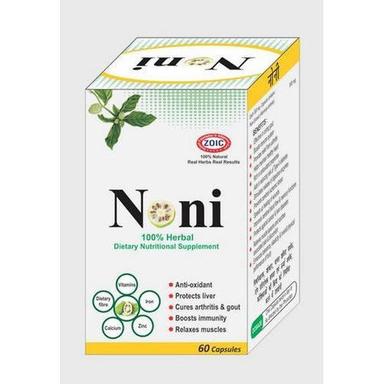 100% Herbal Noni Capsules Cool And Dry Place