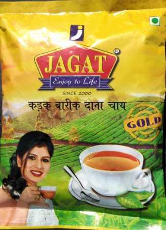 Black Assam Ctc Tea 1Kg Pack With Strong Aroma And Flavour And Antioxidants Properties