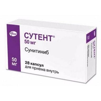 Cyteht 28 Capsules 50 Mg For Sunitinib Cancer Ph Level: Ph 1.2 To Ph 6.8