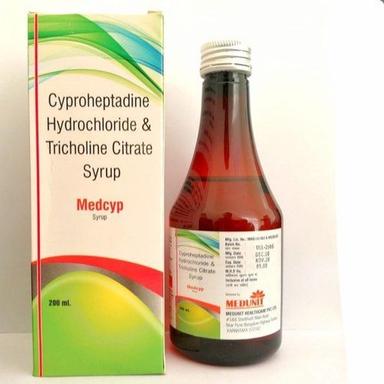 Cyproheptadine Hydrochloride Medicine Syrup Bottle With White Cap Specific Drug