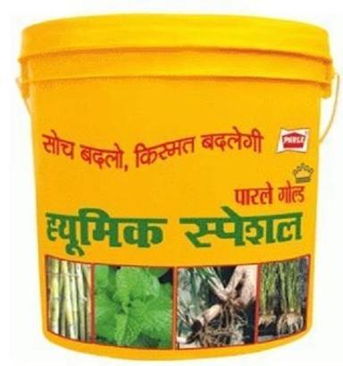 Humic Special Fertilizer For All Types Of Vegetable Crops Available In 10 Kg Pack