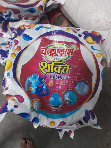 5Kg Skin Friendly Chandra Prakash Sakti Washing Powder For Washing Cloth Chemical Name: Sodium Carbonate