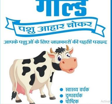 High Protein Content Fresh Wheat Chokar Cattle Feed For Cow Efficacy: Promote Healthy