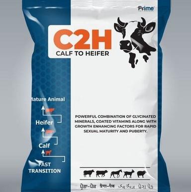 C2H Powder Veterinary Mineral Powder Recommended For: Cattle