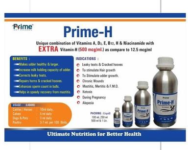 Liquid Prime H Veterinary Feed Supplements 100Ml, 250Ml, 500Ml And 1 Liter Pack