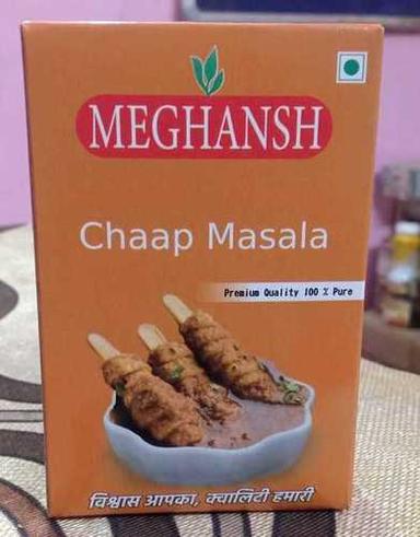 Yellow 100% Pure Organic And Aromatic Chaap Masala, Adds Flavor In Dishes