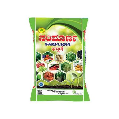 Sampurna Organic Fertilizer(Give Essential Nutrients For Plant Growth) Cas No: 12-61-0