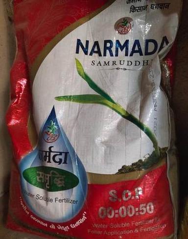 100% Compost Narmada Samruddhi Agricultural Water Soluble Potash Fertilizers Chemical Name: Potassium Humate
